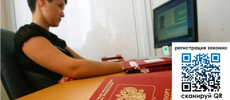 форма 3 в Кусе